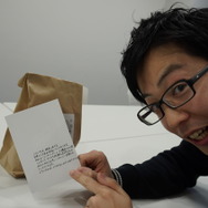 【犯人捜索中】ブルー・メロンパン…心実ちゃんに貰ったバレンタイン、何者かに食べられる