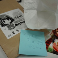 【犯人捜索中】ブルー・メロンパン…心実ちゃんに貰ったバレンタイン、何者かに食べられる