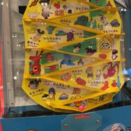 【JAEPO2015】ガムボールのエレメカが多数展示!最新作は下から上へ