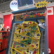 【JAEPO2015】ガムボールのエレメカが多数展示!最新作は下から上へ