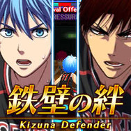 『黒子のバスケ 未来へのキズナ』操作キャラは最大6人から選択可能、オリジナルストーリーも展開