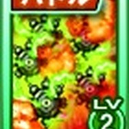 【JAEPO2015】AC版『モンスターストライク』プレイレポ！新要素となる対戦モードをチェック