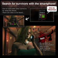 クロックタワー後継作『NightCry』河野一二三氏インタビュー「開発は地獄、それでも楽しい」