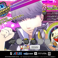 『P4D』体験版の予定は? 衣装は複数あるの? 気になる質問に一問一答…「菜々子はストーリーに大きく関わる」