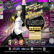 『P4D』体験版の予定は? 衣装は複数あるの? 気になる質問に一問一答…「菜々子はストーリーに大きく関わる」