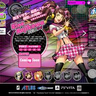 『P4D』体験版の予定は? 衣装は複数あるの? 気になる質問に一問一答…「菜々子はストーリーに大きく関わる」