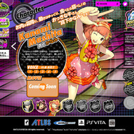 『P4D』体験版の予定は? 衣装は複数あるの? 気になる質問に一問一答…「菜々子はストーリーに大きく関わる」