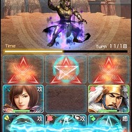 『信長の野望 201X』事前登録が開始！現代日本が舞台で、プレイヤーは陰陽師の子孫