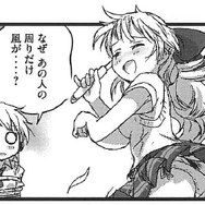 あのユークスが漫画連載！JKプロレス漫画「ロリクラ☆ほーるど！」作家インタビュー…プロレス愛からパンツのエンタメ性まで