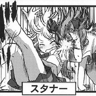 あのユークスが漫画連載！JKプロレス漫画「ロリクラ☆ほーるど！」作家インタビュー…プロレス愛からパンツのエンタメ性まで