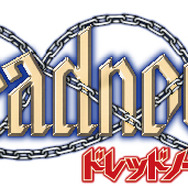 「ドレッドノート」ロゴ