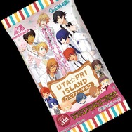 うた☆プリアイランド