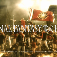 山田孝之「一生ゲームをやるだろうな」…PS4の新CM「60歳でもゲームをやっていたい」公開