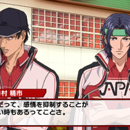 3DS『新テニスの王子様』ライバル選手たちがヤキモチを焼く「ジェラシーイベント」が公開