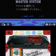 セガの新たな3DS用テーマ「マスターシステム」「ゲームギア」が配信開始