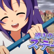 SNK、シスクエ最新作を発表！『大進撃RPG！シスタークエスト』2月下旬リリース