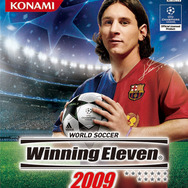 PS3『ウイイレ2009』80GB本体同梱「アニバーサリーBOX」の詳細判明