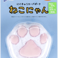 3DS用 ねこにゃん にくきゅうカードポーチ ホワイト