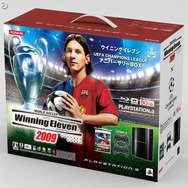 PS3『ウイイレ2009』80GB本体同梱「アニバーサリーBOX」の詳細判明