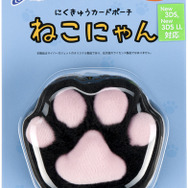 3DS用 ねこにゃん にくきゅうカードポーチ ブラック