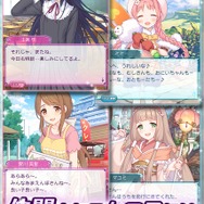 VRゲームが舞台の『プリンセスコネクト』配信開始！種田梨沙や早見沙織など、キャストは総勢50名