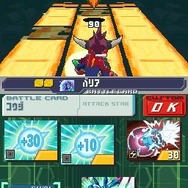 流星のロックマン3 ブラックエース