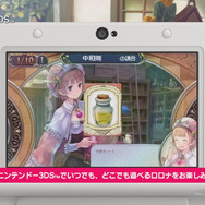 『新・ロロナのアトリエ』連続プレイ動画公開、3DSで可愛さがアップしたキャラクターの魅力を紹介