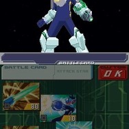 流星のロックマン3 ブラックエース