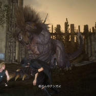 『FFXV 体験版 エピソード ダスカ』では、時間が経過する世界で探索からベヒーモス戦まで味わえるぞ