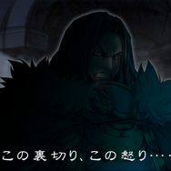 セガ、新作アプリ『オルタンシア・サーガ』を2015年春リリース！注目のシステム「アクティブ・レーン・バトル」とは