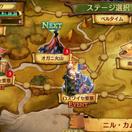 TRPGファン必見！セガが「レッドドラゴン」をゲーム化…奈須きのこや虚淵玄らによるRPF、ボードゲーム化も