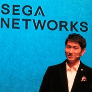 セガゲームス、セガとセガネットワークスのカンパニー制で機動的な事業展開を