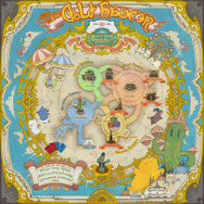 『FF14』パッチ2.51の詳細到着！ ゴールドソーサーやチョコボレース、くじテンダーなど