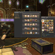 『FF14』パッチ2.51の詳細到着！ ゴールドソーサーやチョコボレース、くじテンダーなど