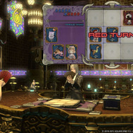 『FF14』パッチ2.51の詳細到着！ ゴールドソーサーやチョコボレース、くじテンダーなど