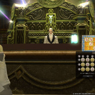 『FF14』パッチ2.51の詳細到着！ ゴールドソーサーやチョコボレース、くじテンダーなど