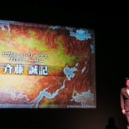 コンソールクオリティの作品で勝負していく―セガネットワークスが新作や事業戦略を発表