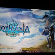 コンソールクオリティの作品で勝負していく―セガネットワークスが新作や事業戦略を発表