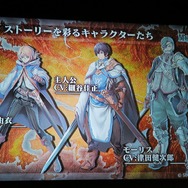 コンソールクオリティの作品で勝負していく―セガネットワークスが新作や事業戦略を発表