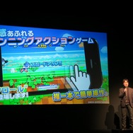 コンソールクオリティの作品で勝負していく―セガネットワークスが新作や事業戦略を発表