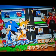 コンソールクオリティの作品で勝負していく―セガネットワークスが新作や事業戦略を発表