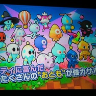 コンソールクオリティの作品で勝負していく―セガネットワークスが新作や事業戦略を発表