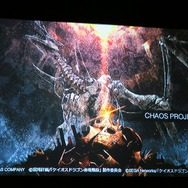 コンソールクオリティの作品で勝負していく―セガネットワークスが新作や事業戦略を発表