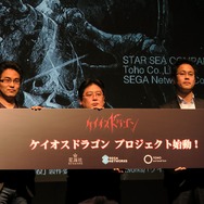 コンソールクオリティの作品で勝負していく―セガネットワークスが新作や事業戦略を発表