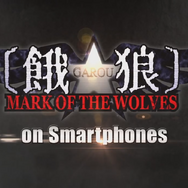 トレーラームービー