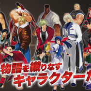 『餓狼MOW』がスマホで登場!Bluetoothコントローラーや2人対戦にも対応