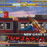 『餓狼MOW』がスマホで登場!Bluetoothコントローラーや2人対戦にも対応