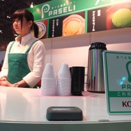 アーケードから周辺店舗を盛り上げる…コナミの電子マネーPASELIの新たな取り組み