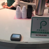 アーケードから周辺店舗を盛り上げる…コナミの電子マネーPASELIの新たな取り組み