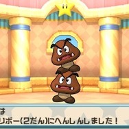 「クリボータワー」に変身！